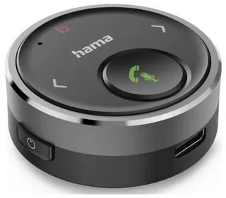 Hama 00014173 bluetooth ontvanger 7 m Zwart, Grijs, Zilver by Hama in Black, Grey, Silver – product photo 3 of 3
