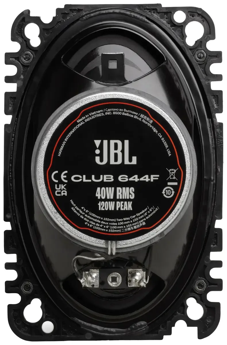 Club 644F 2-weg coaxiale inbouwluidspreker 120 W Inhoud: 2 stuk(s) fra JBL – produktbillede 2 af 2