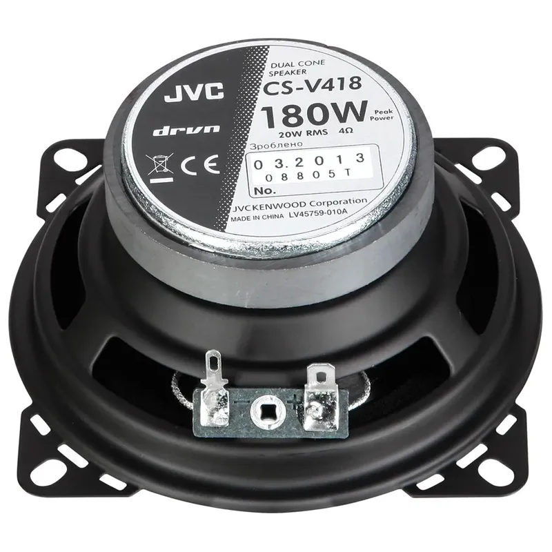 CS-V418 2-weg coaxiale inbouwluidspreker 180 W Inhoud: 1 paar by JVC – product photo 3 of 3