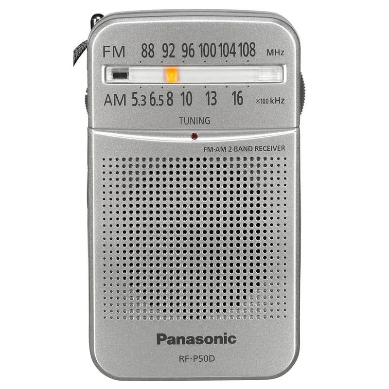 Rf-p50deg-s Draagbare Radio by Panasonic – product photo 1 of 3