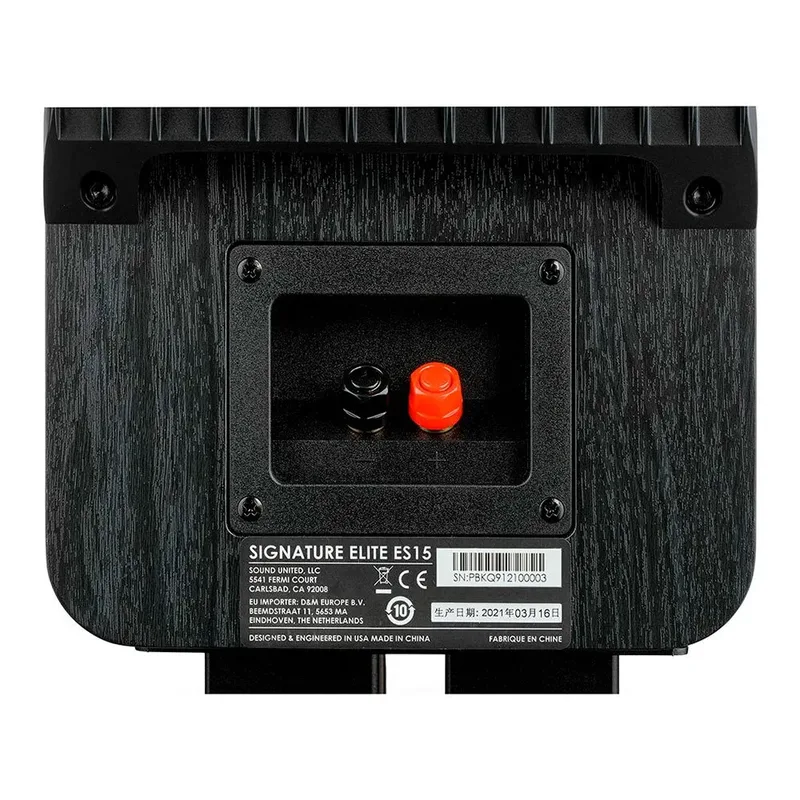 S15 Elite Luidspreker by Polk Audio – product photo 3 of 6