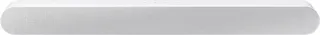 S-Soundbar HW-S67GD Soundbar Bluetooth, Dolby Atmos, High-Resolution Audio, WiFi, Spraakbesturing, Wandbevestiging by Samsung in White – product photo 1 of 3