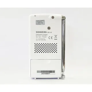 Sr-35 Draagbare Radio by Sangean – product photo 4 of 5