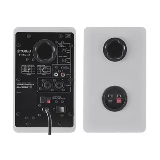 Hs3 2 Way Near Field Luidsprekers by Yamaha – product photo 1 of 2